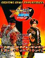 Capcom vs. SNK: Millennium Fight 2000