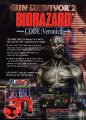 Gun Survivor 2: Biohazard - Code: Veronica