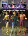 Zombie Revenge