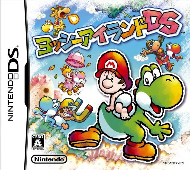 Yoshi Island DS Yoshi Island DS