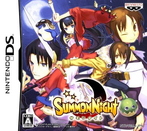 Summon Night Summon Night