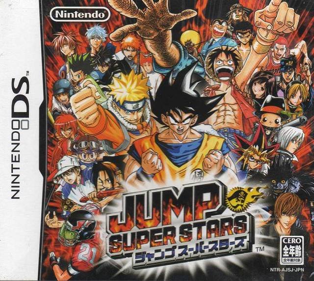 Jump Superstars Jump Superstars