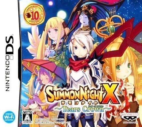 Summon Night X: Tears Crown Summon Night X: Tears Crown
