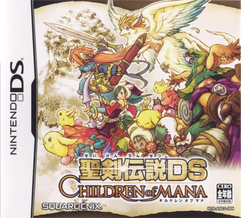 Seiken Densetsu DS: Children of Mana