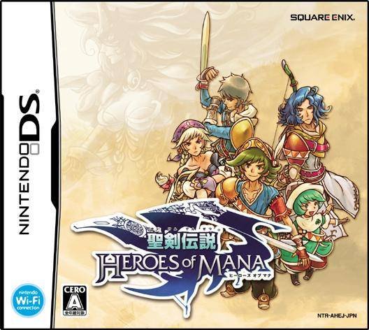 Seiken Densetsu: Heroes of Mana Seiken Densetsu: Heroes of Mana