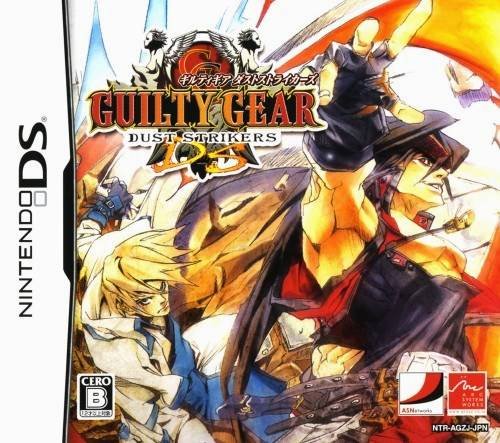 Guilty Gear Dust Strikers Guilty Gear Dust Strikers