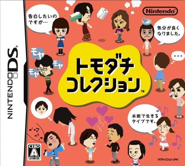 Tomodachi Collection Tomodachi Collection