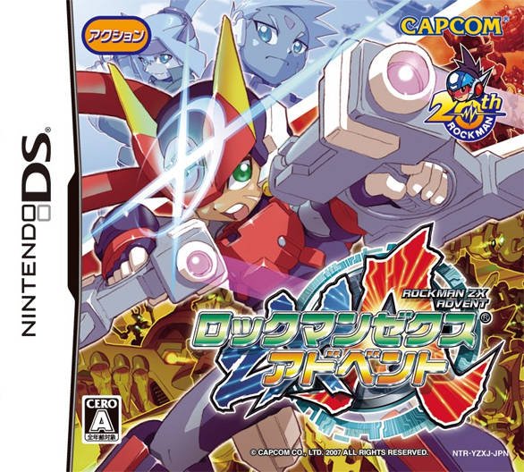 Rockman ZX Advent Rockman ZX Advent