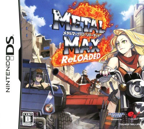 Metal Max 2 Reloaded Metal Max 2 Reloaded