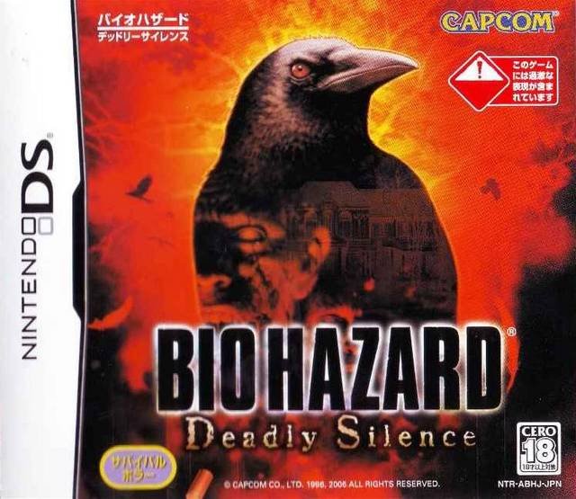 BioHazard: Deadly Silence