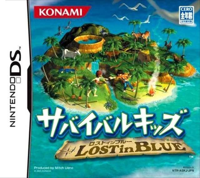 Lost in Blue: Futari no Survival Life Lost in Blue: Futari no Survival Life