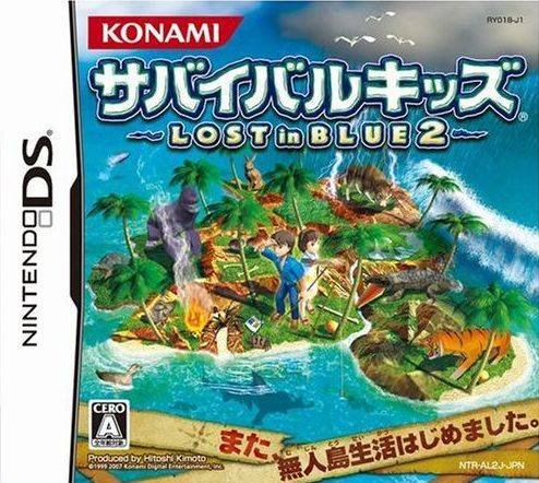 Survival Kids: Lost in Blue 2 Survival Kids: Lost in Blue 2