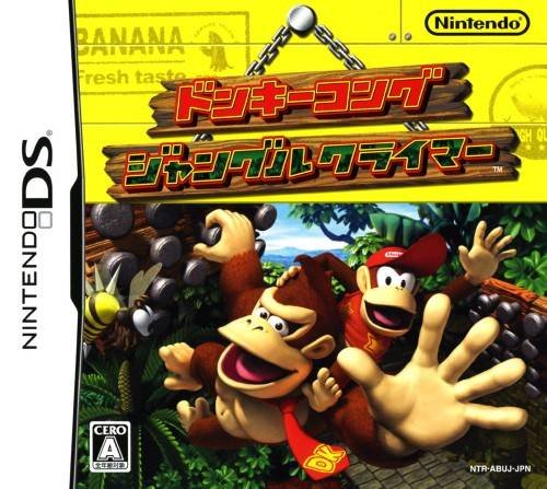 Donkey Kong: Jungle Climber