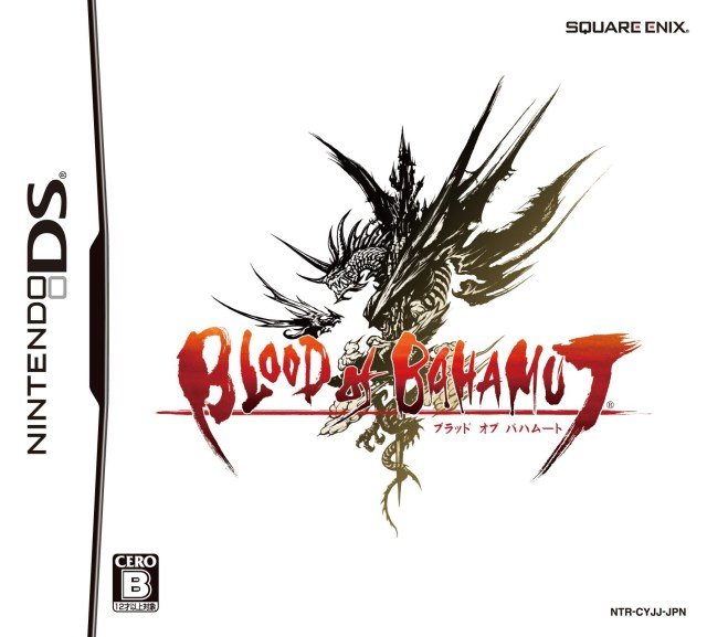 Blood of Bahamut Blood of Bahamut