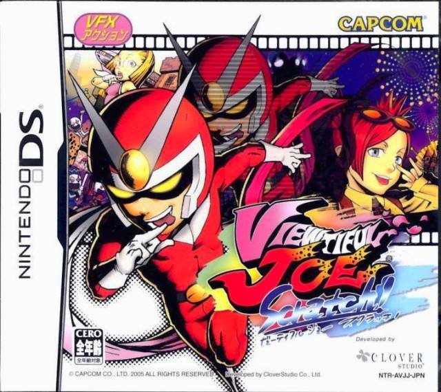 Viewtiful Joe Scratch!