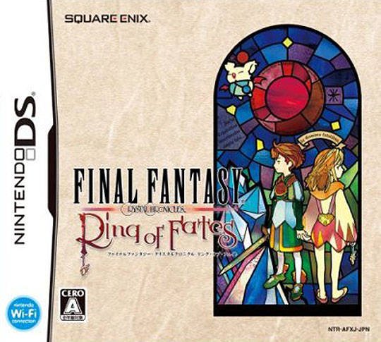 Final Fantasy Crystal Chronicles: Ring of Fates Final Fantasy Crystal Chronicles: Ring of Fates