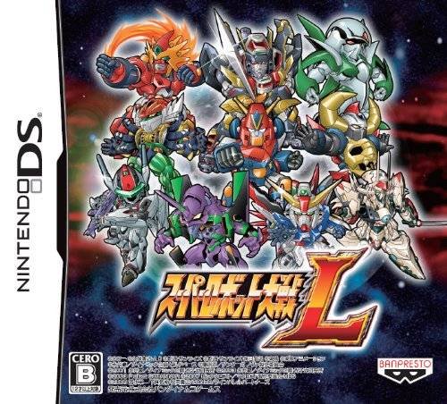 Super Robot Taisen L Super Robot Taisen L