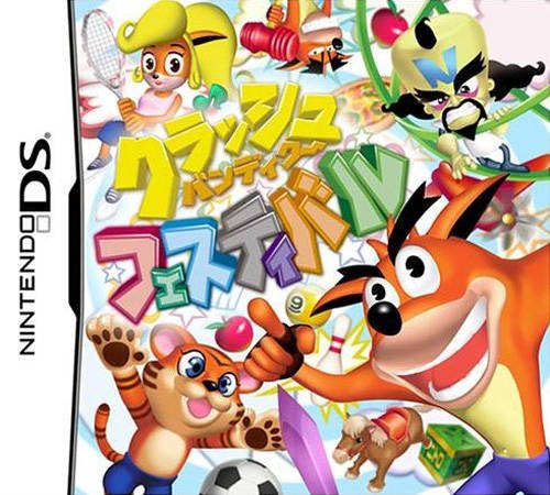 Crash Bandicoot Festival Crash Bandicoot Festival