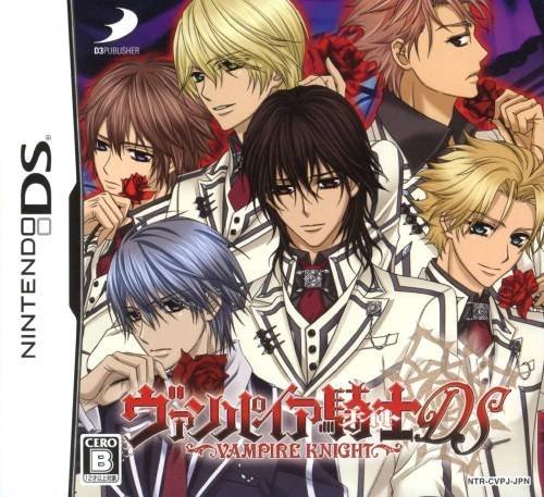 Vampire Knight DS Vampire Knight DS
