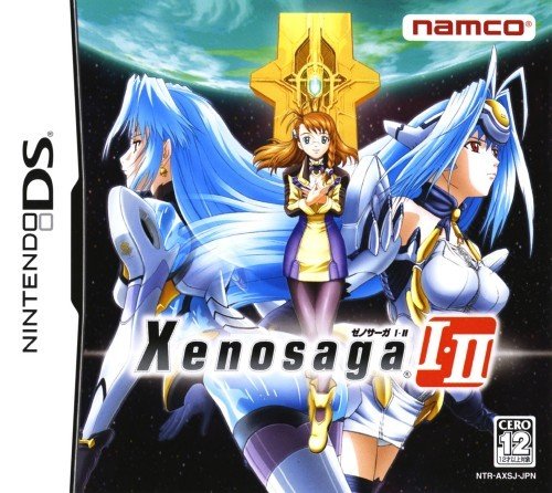 Xenosaga I + II Xenosaga I + II