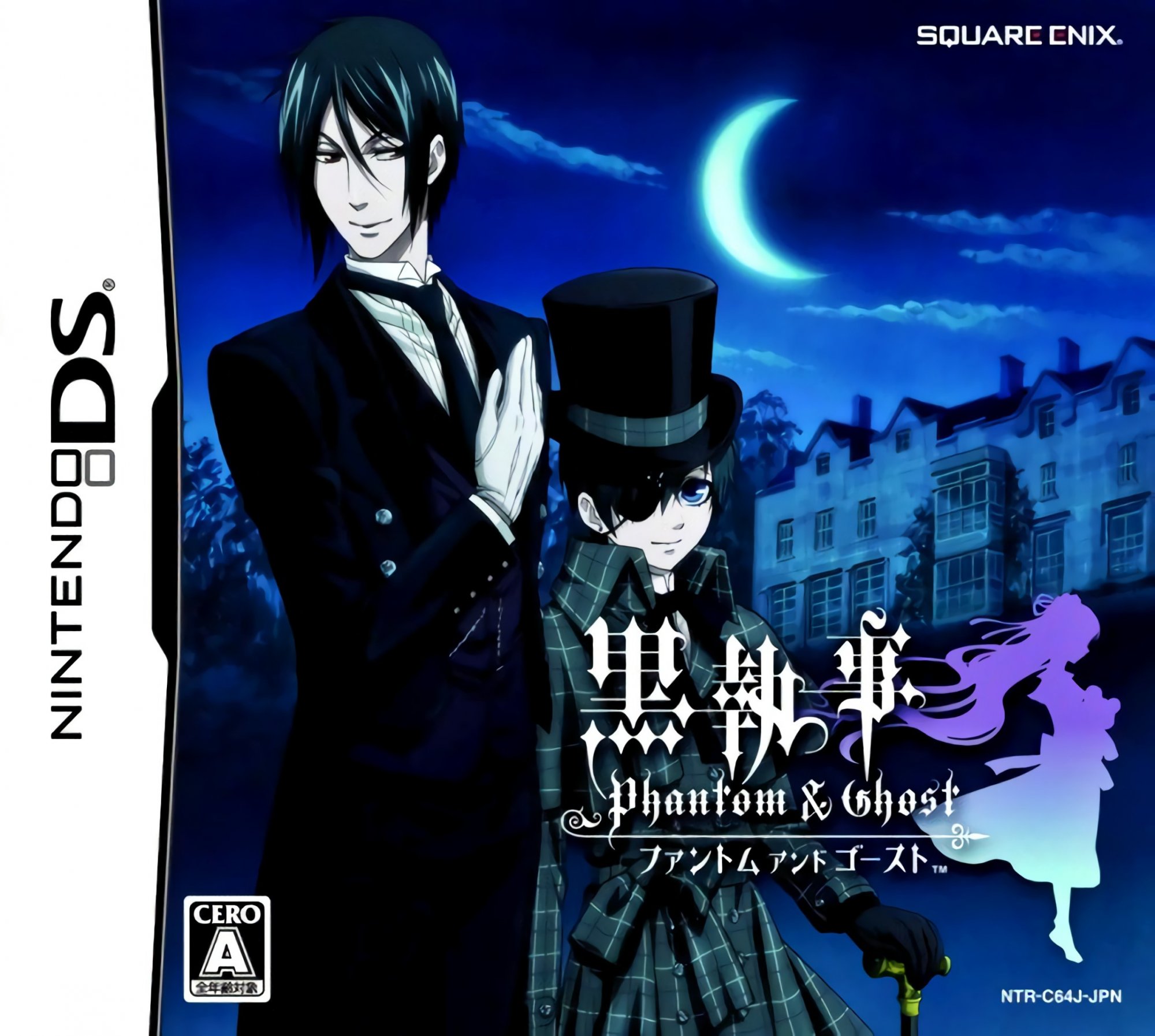 Kuroshitsuji: Phantom & Ghost Kuroshitsuji: Phantom & Ghost