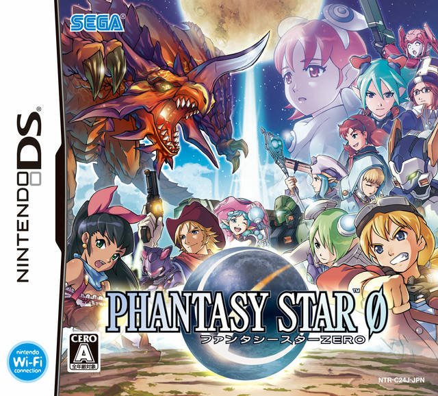 Phantasy Star Zero Phantasy Star Zero