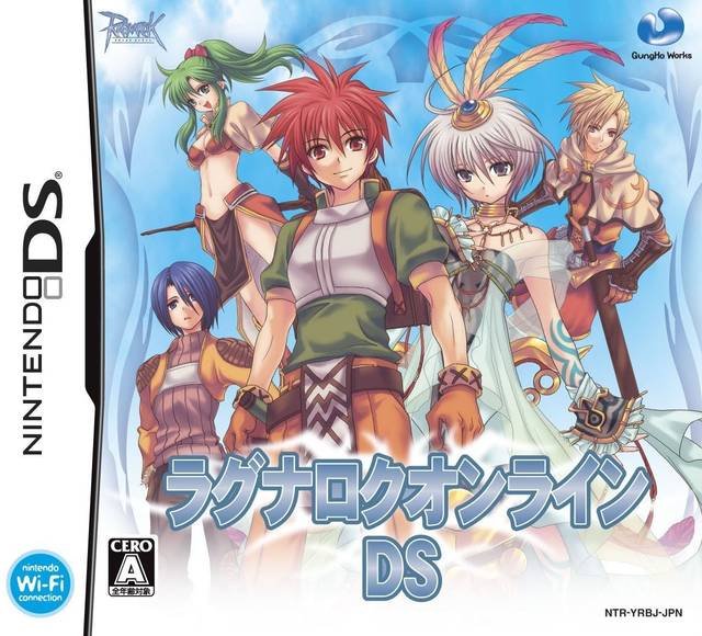 Ragnarok Online DS Ragnarok Online DS