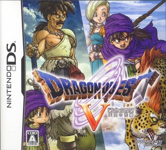 Dragon Quest V Tenkuu No Hanayome Rom Ds