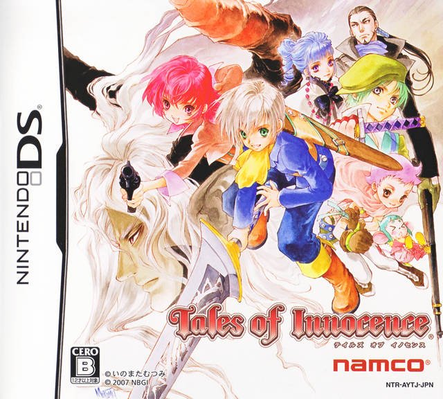 Tales of Innocence Tales of Innocence