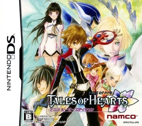 Tales of Hearts Tales of Hearts