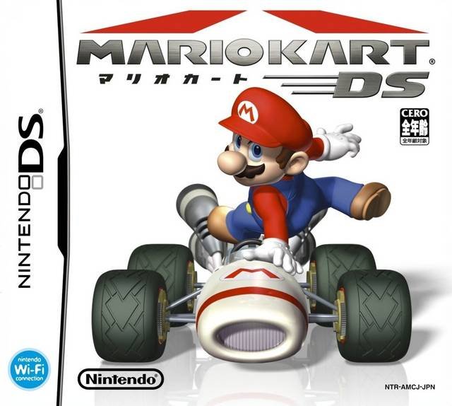 Mario Kart DS Mario Kart DS
