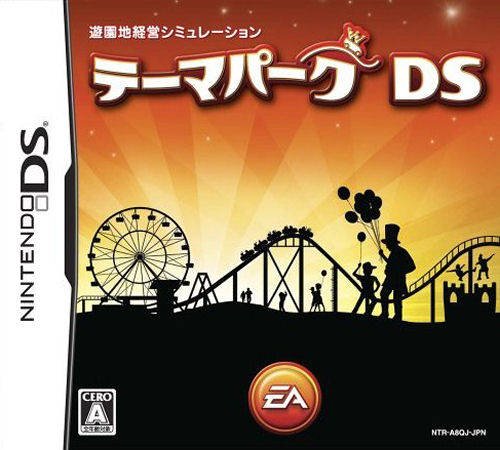 Theme Park DS Theme Park DS