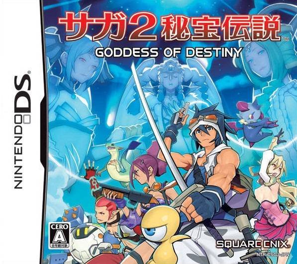 SaGa 2: Hihou Densetsu - Goddess of Destiny SaGa 2: Hihou Densetsu - Goddess of Destiny