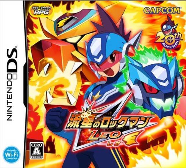 Ryuusei no RockMan: Leo Ryuusei no RockMan: Leo