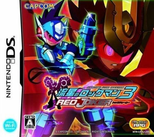 Ryuusei no RockMan 3: Red Joker Ryuusei no RockMan 3: Red Joker