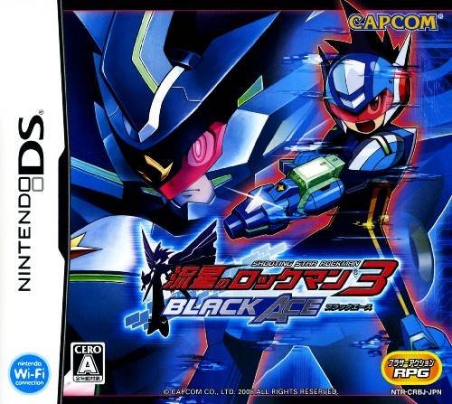 Ryuusei no RockMan 3: Black Ace Ryuusei no RockMan 3: Black Ace