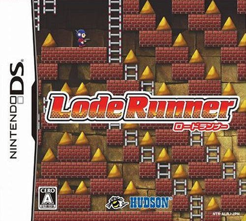 Lode Runner Lode Runner