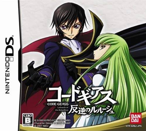 Code Geass: Hangyaku no Lelouch Code Geass: Hangyaku no Lelouch
