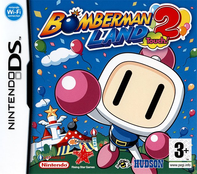 Bomberman Land Touch! 2