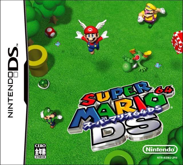 Super Mario 64 DS