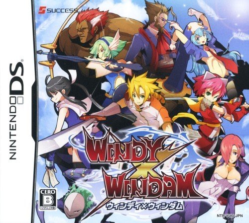 Windy x Windam Windy x Windam