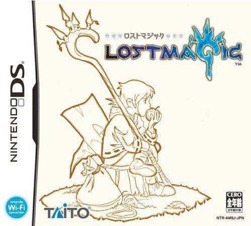 Lost Magic Lost Magic