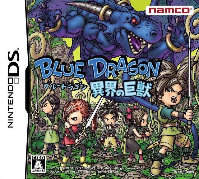 Blue Dragon: Ikai no Kyoujuu Blue Dragon: Ikai no Kyoujuu