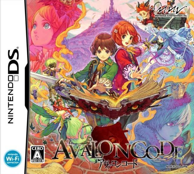 Avalon Code Avalon Code