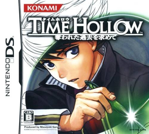 Time Hollow: Ubawareta Kako o Motomete