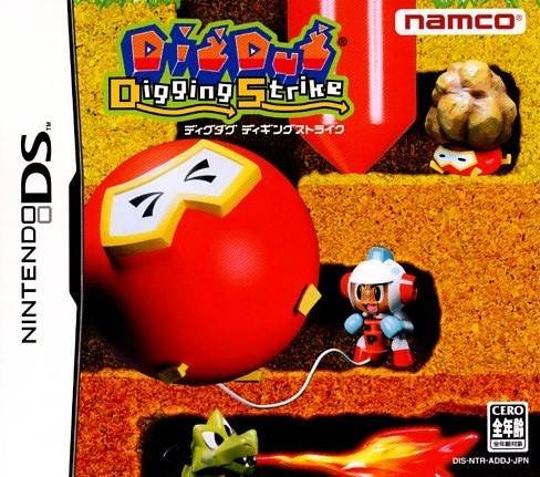Dig Dug: Digging Strike Dig Dug: Digging Strike