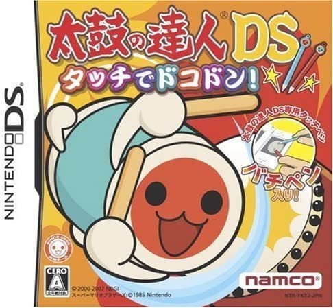 Taiko no Tatsujin DS: Touch de Dokodon!