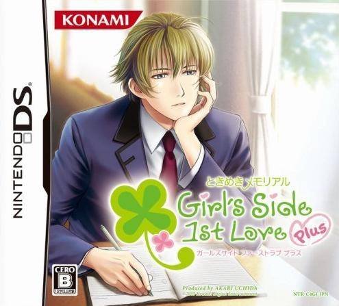 Tokimeki Memorial Girl's Side: 1st Love Plus