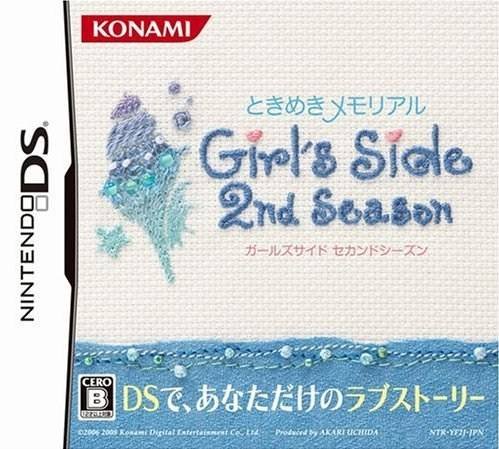 Tokimeki Memorial Girl's Side: 2nd Season Tokimeki Memorial Girl's Side: 2nd Season
