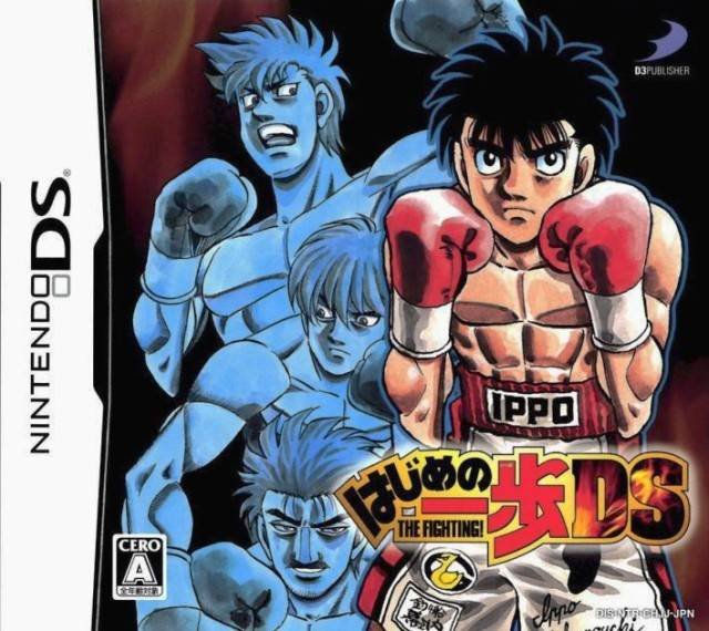 Hajime no Ippo: The Fighting! DS Hajime no Ippo: The Fighting! DS